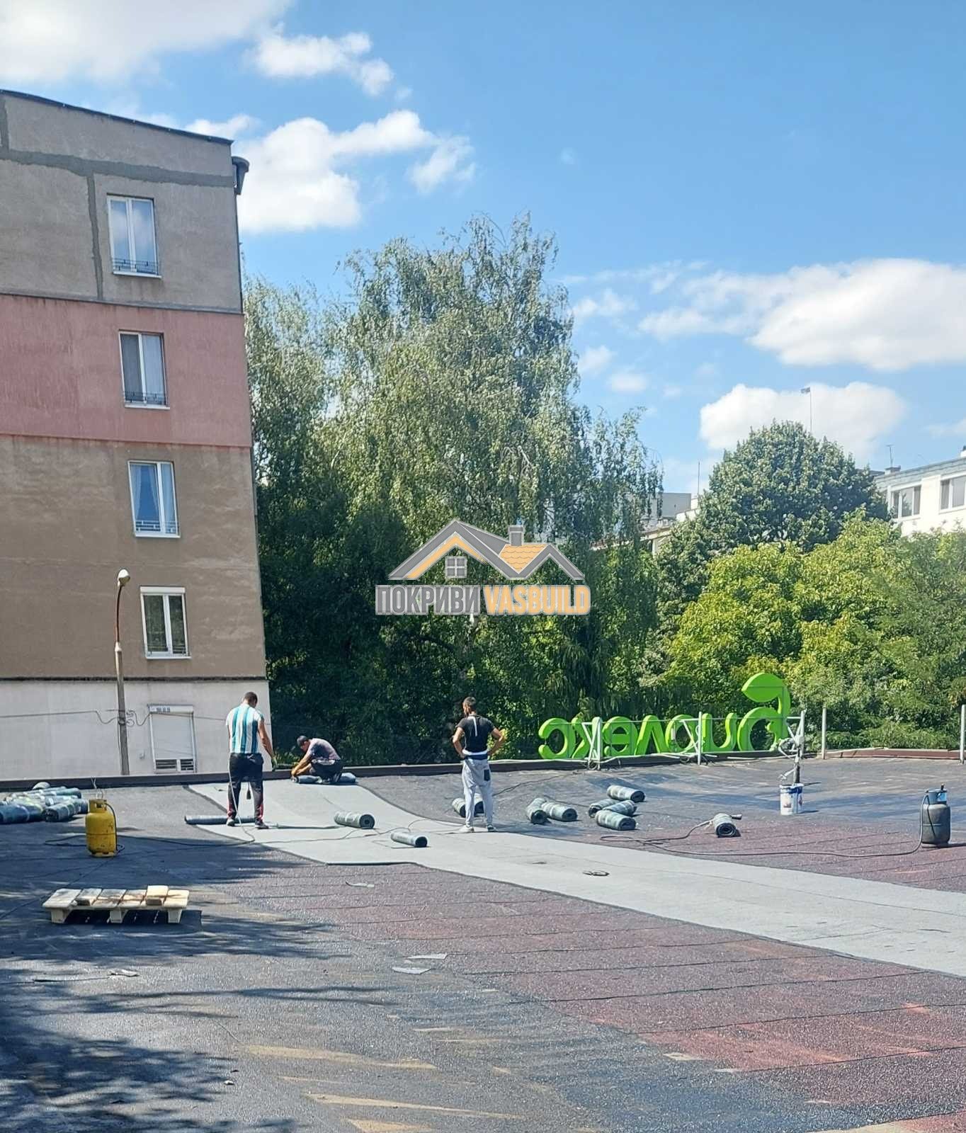 Хидроизолация на плосък покрив с битумна мембрана